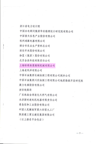 万盈娱乐www下载网址